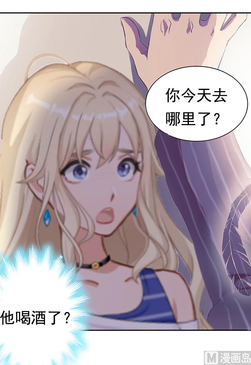 第6话 尊严(1/2)-第6话