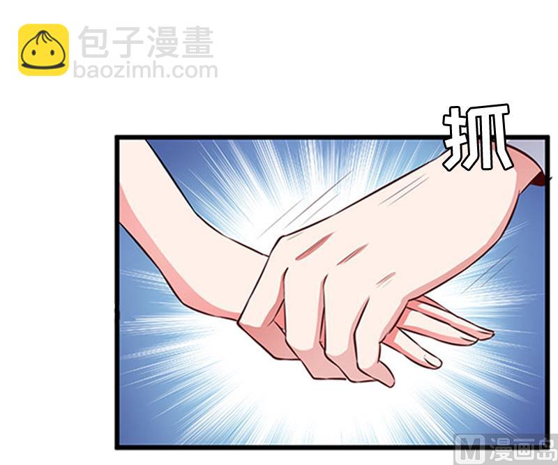 第6话 尊严(1/2)-第6话