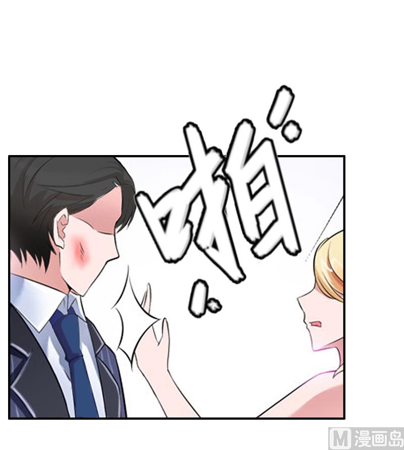 第6话 尊严(1/2)-第6话