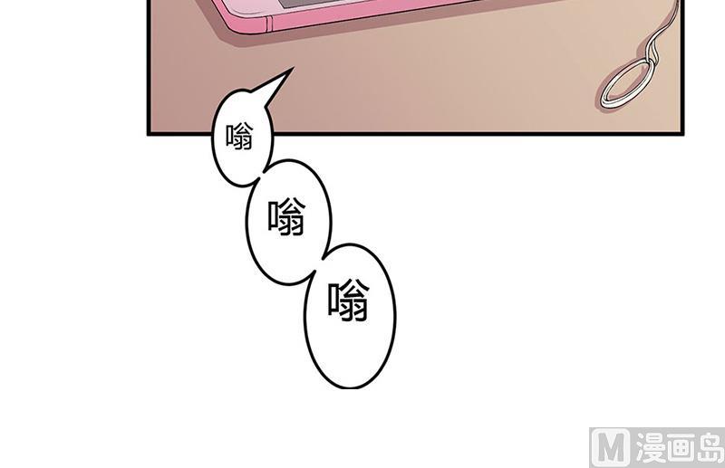 第6话 尊严(1/2)-第6话