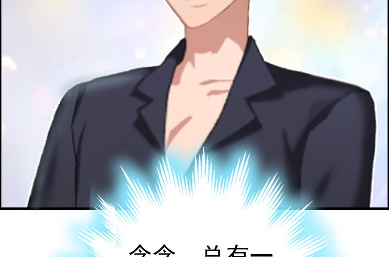 第6话 尊严(1/2)-第6话