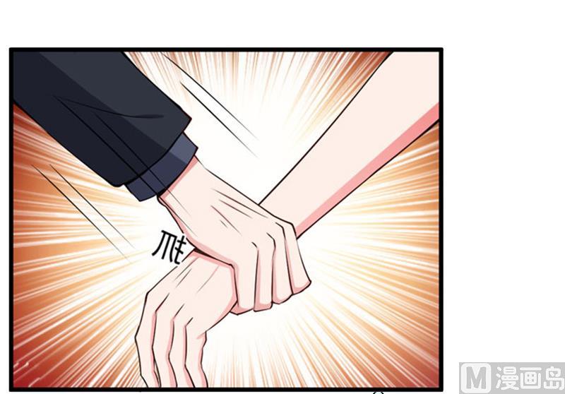 第8话 愧疚-第8话