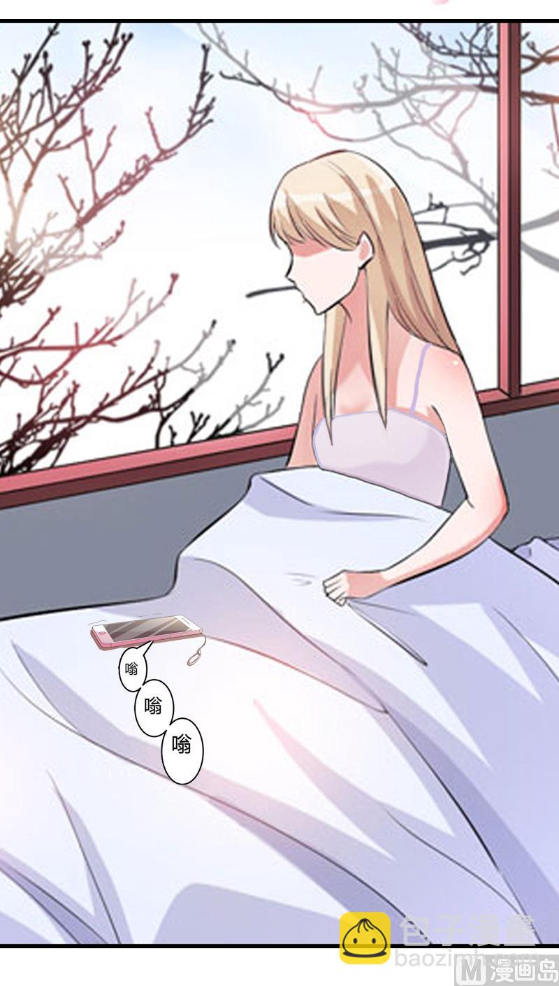 第8话 愧疚-第8话