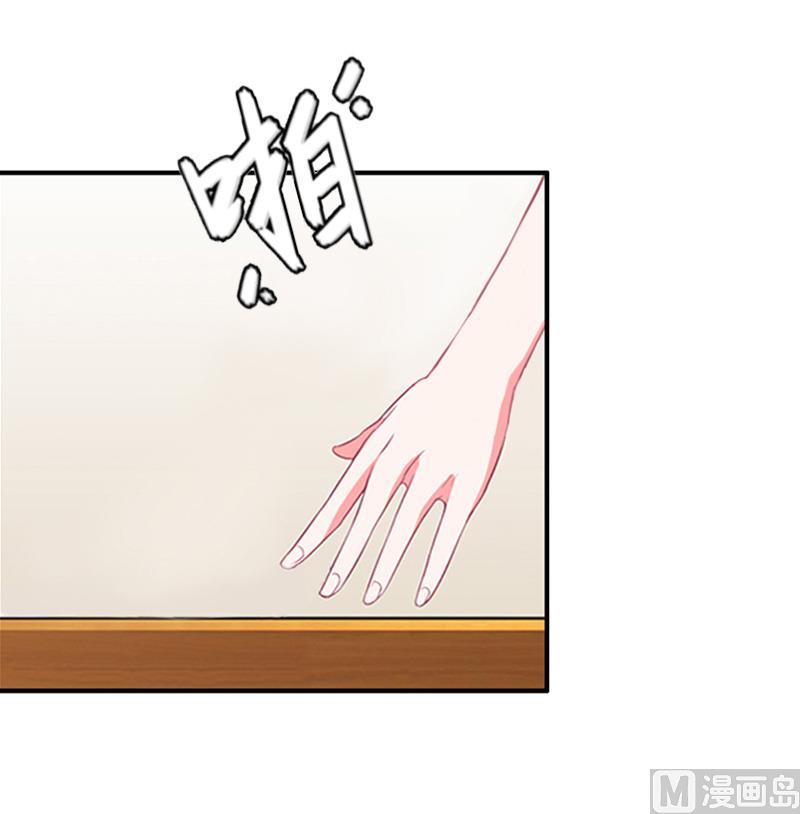 第8话 愧疚-第8话