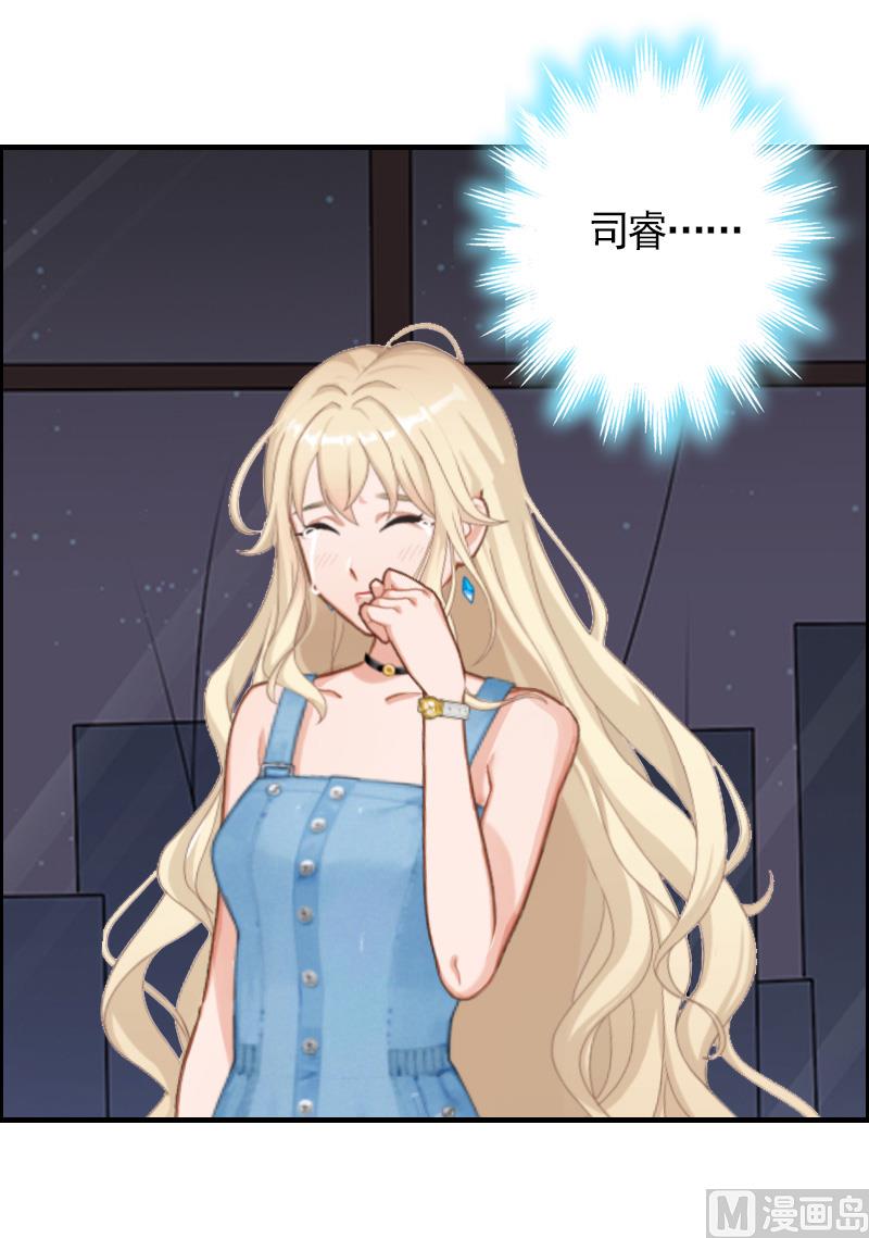 第8话 愧疚-第8话