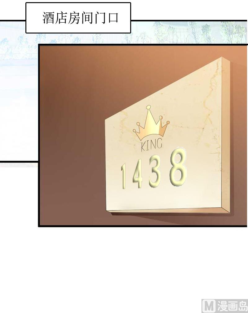 第10话 不欠-第10话