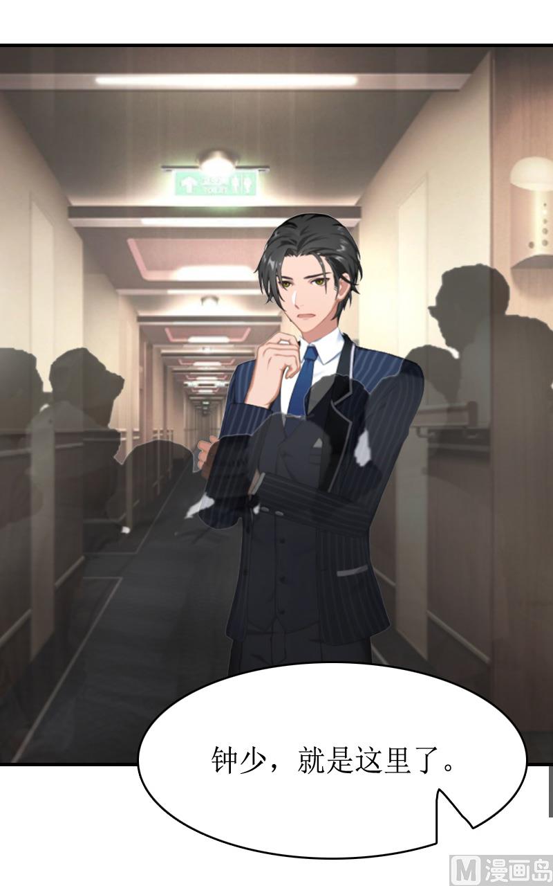 第10话 不欠-第10话