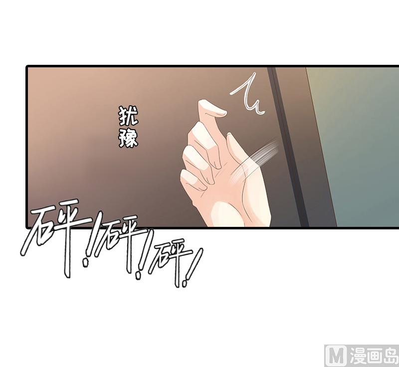 第10话 不欠-第10话