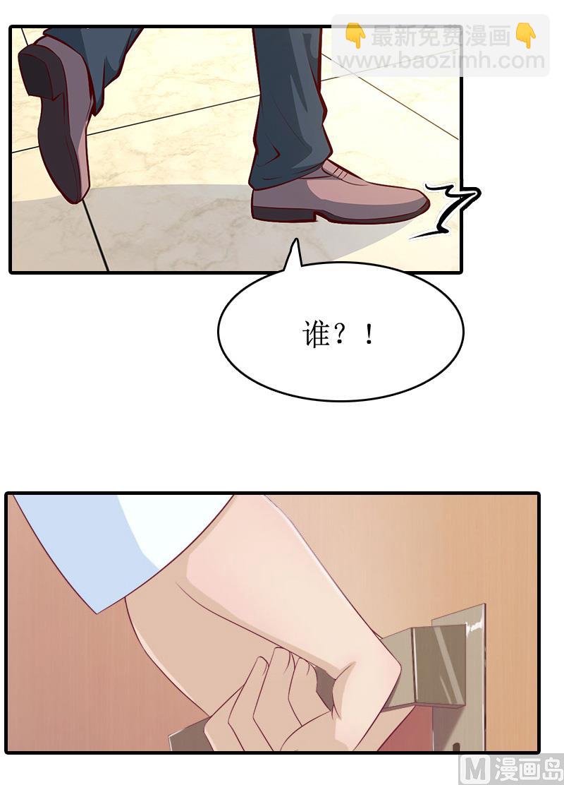 第10话 不欠-第10话