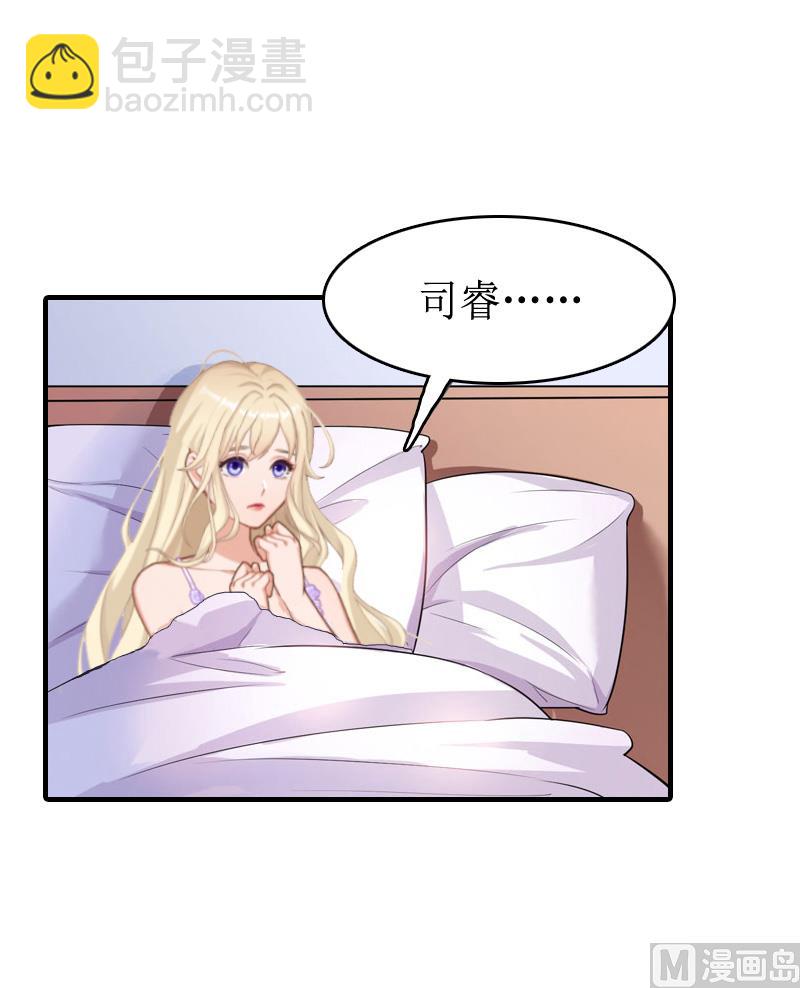 第10话 不欠-第10话