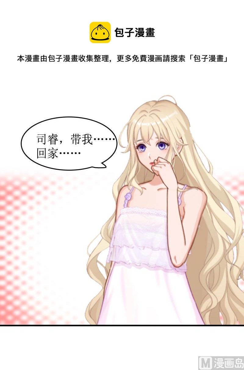 第10话 不欠-第10话