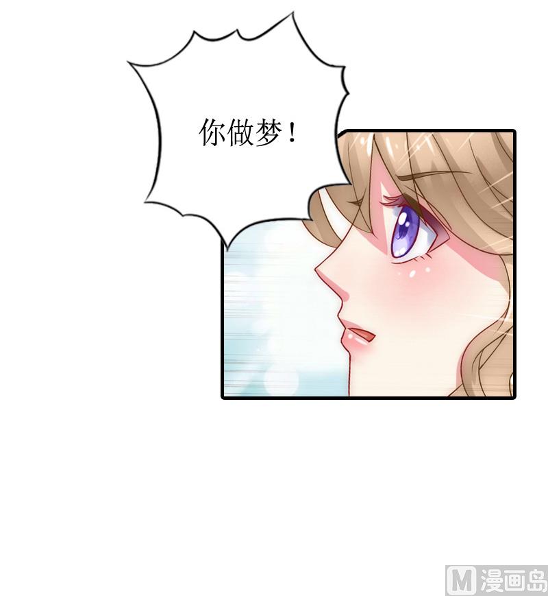 第10话 不欠-第10话