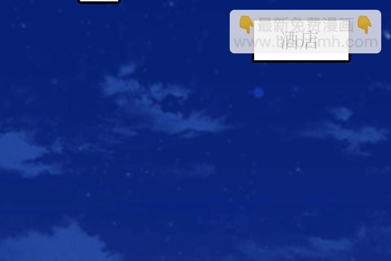 第10话 不欠-第10话