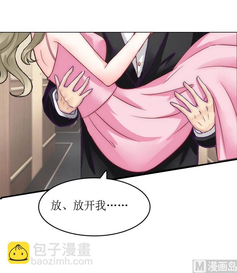 第10话 不欠-第10话