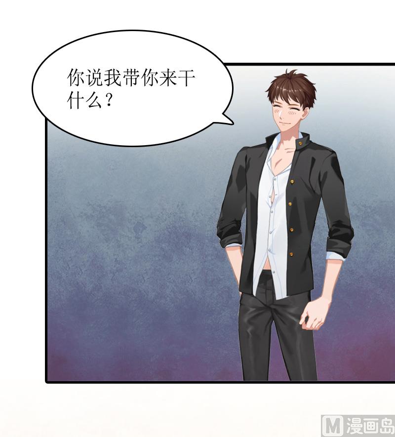 第10话 不欠-第10话