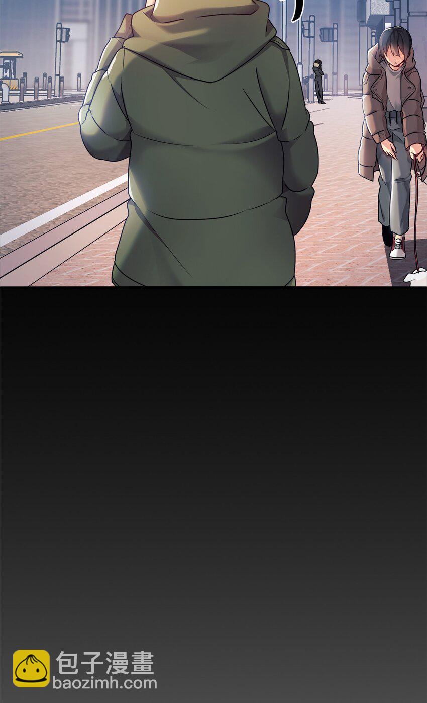 01 天降女儿(1/2)-第2话