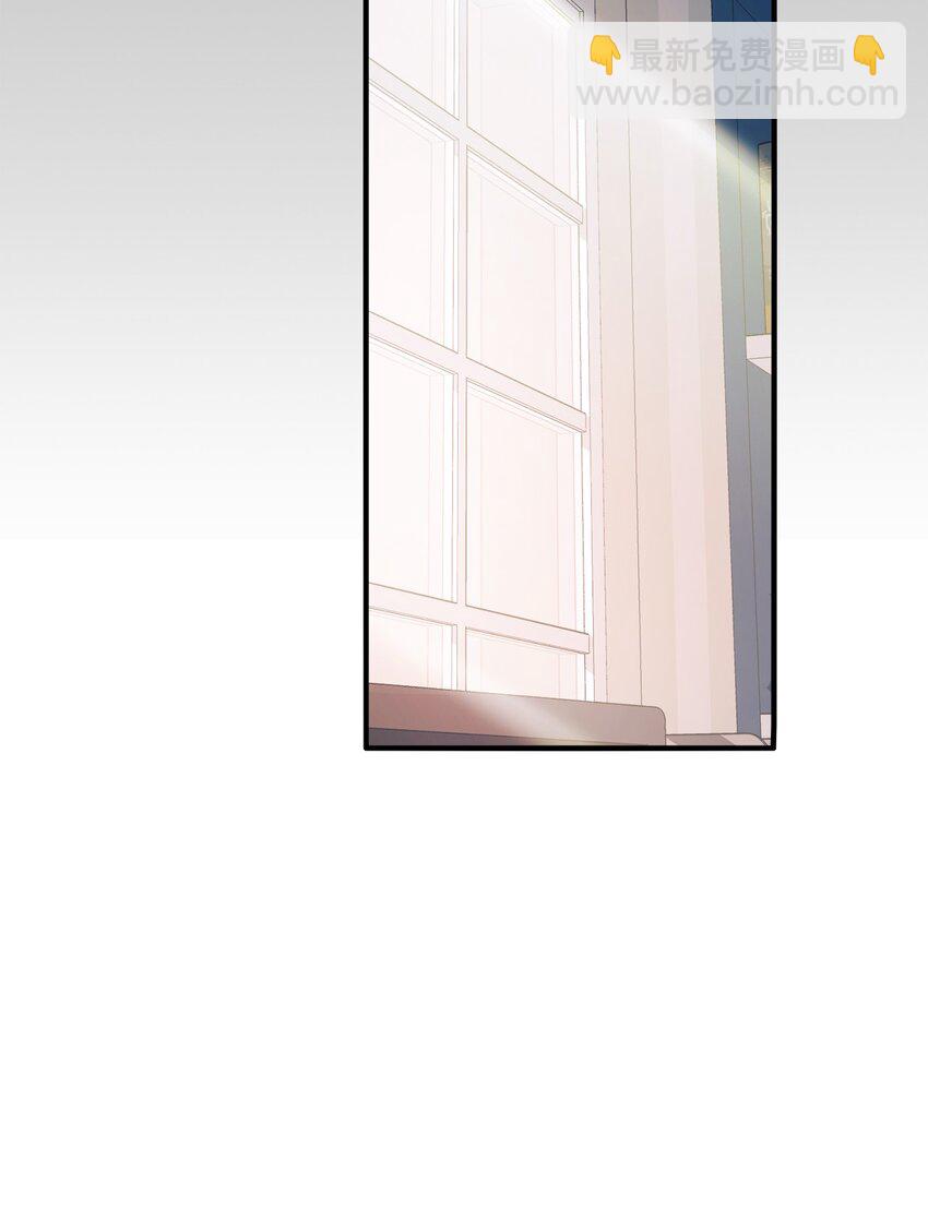 01 天降女儿(1/2)-第2话