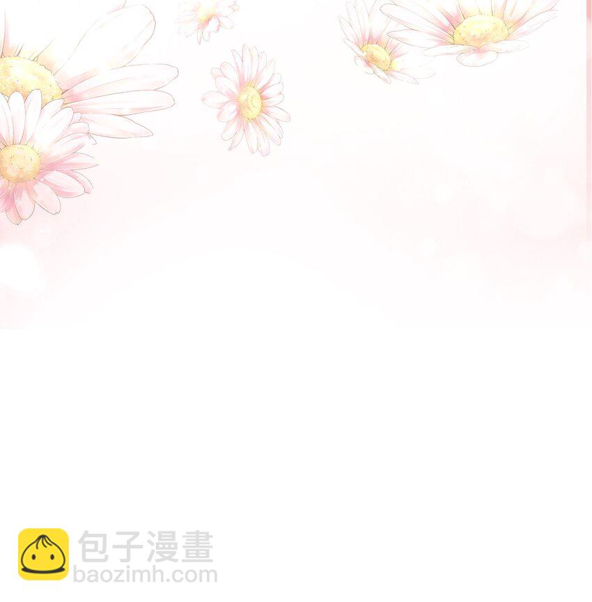 01 天降女儿(1/2)-第2话