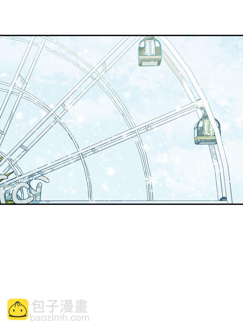 11 游乐园之旅(1/2)-第12话