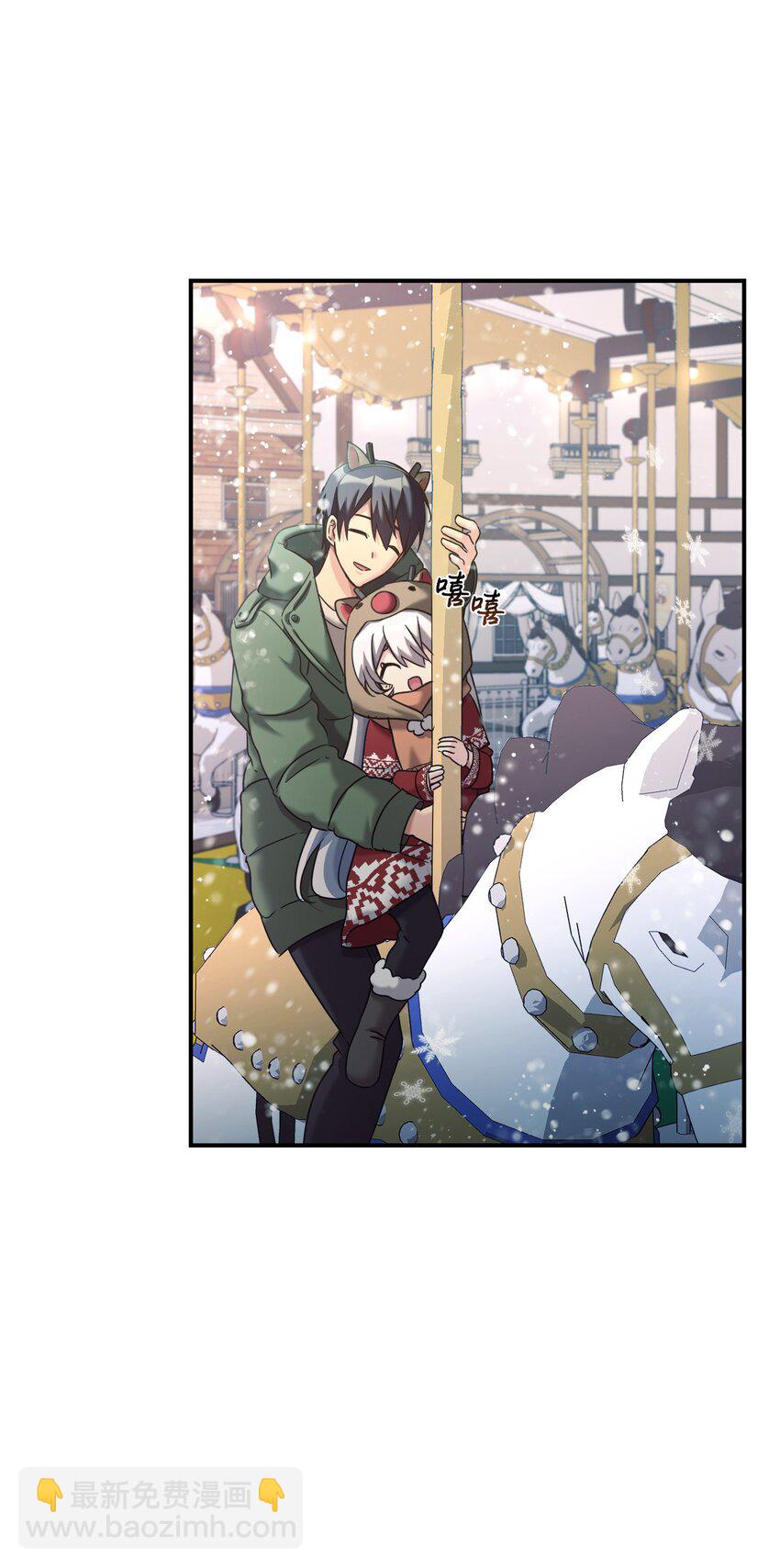 11 游乐园之旅(1/2)-第12话