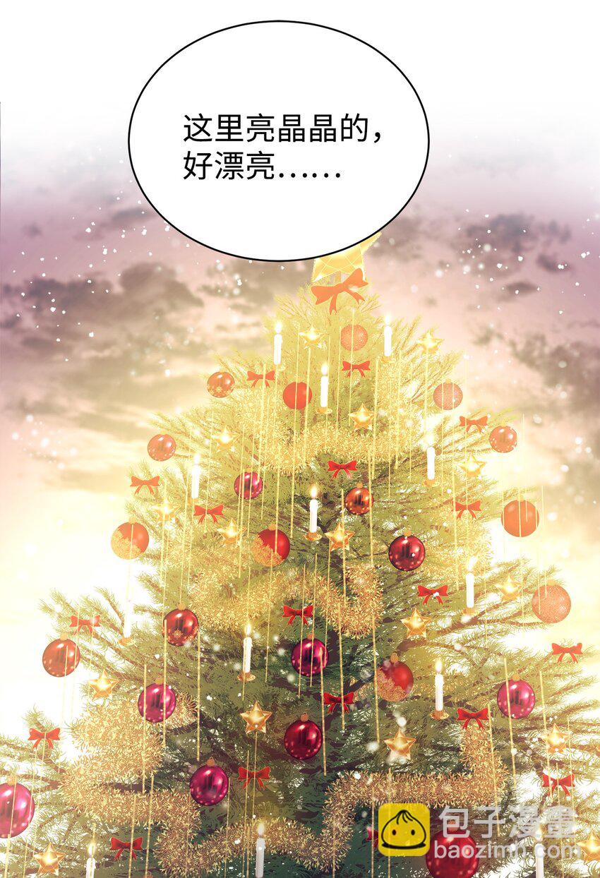 11 游乐园之旅(1/2)-第12话