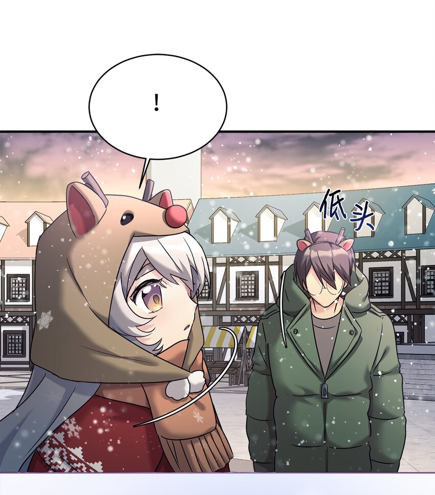 11 游乐园之旅(1/2)-第12话