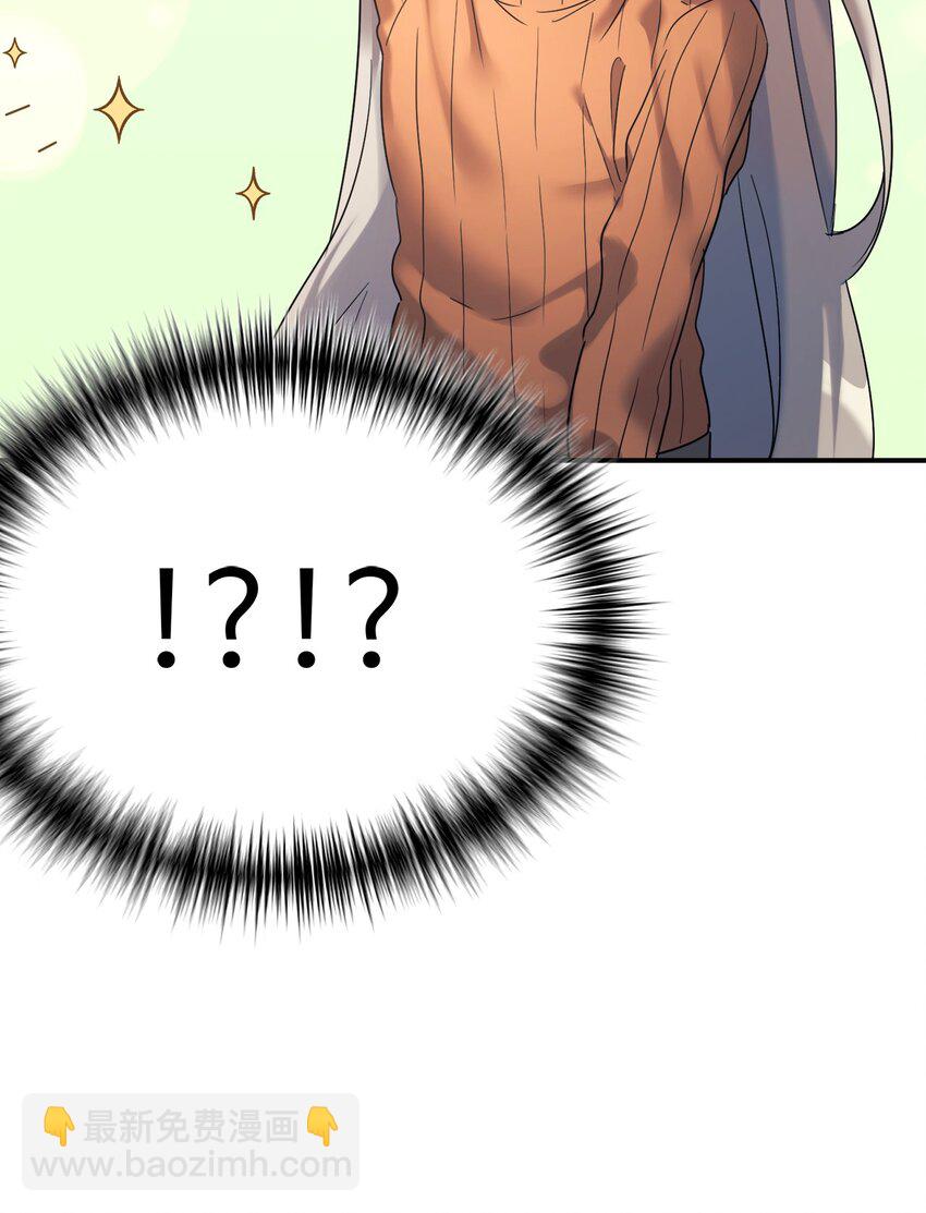 13 爸爸的苦恼(1/2)-第14话