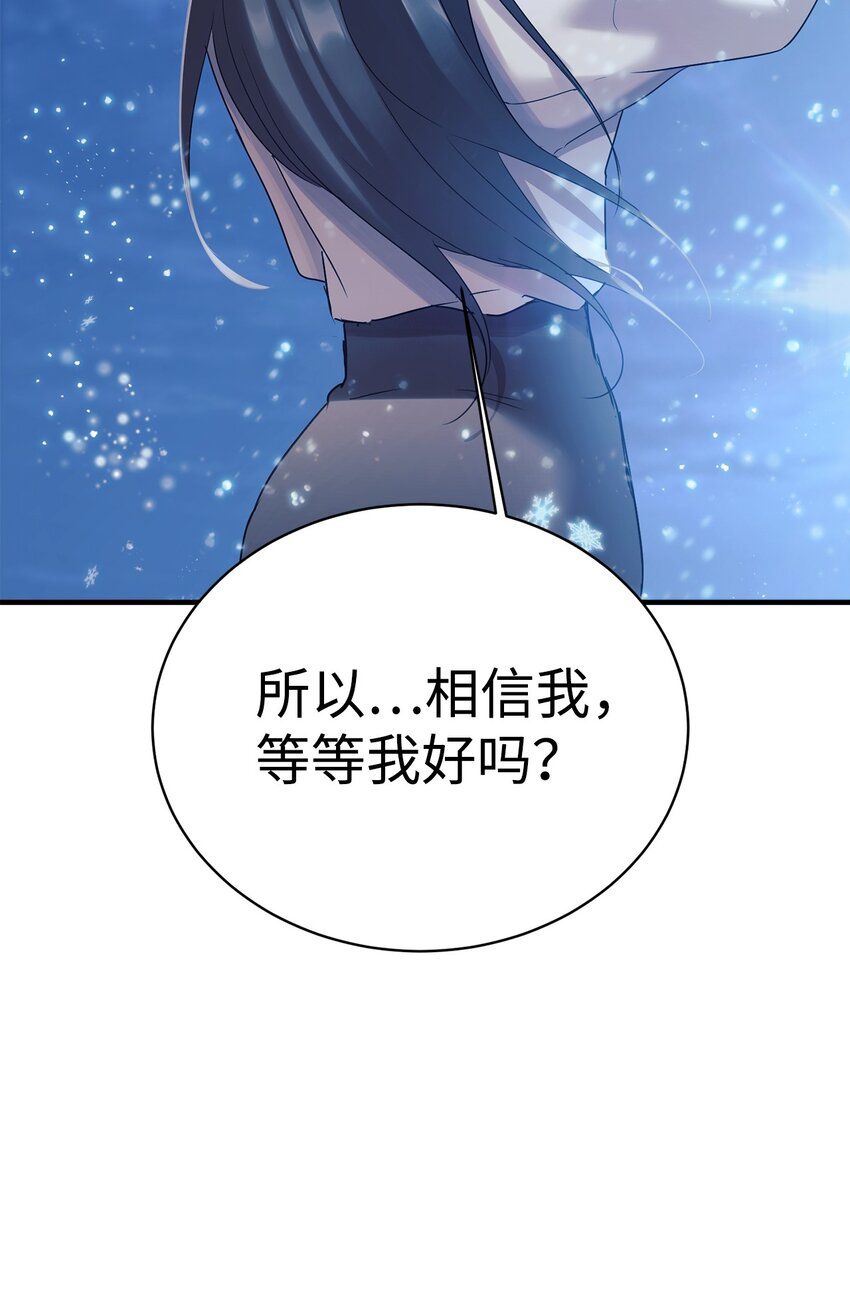 15 吵架(1/2)-第16话