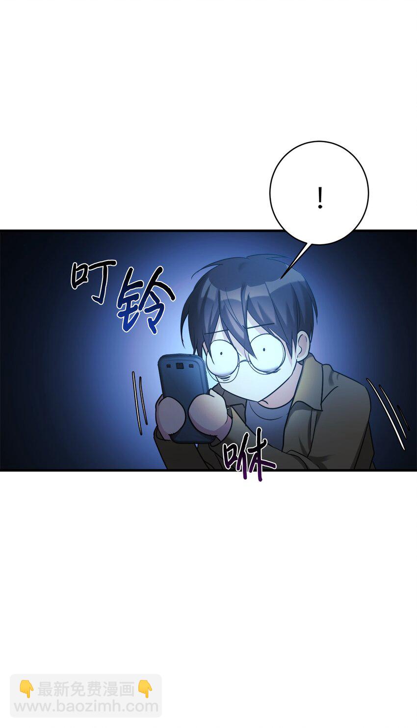 15 吵架(1/2)-第16话