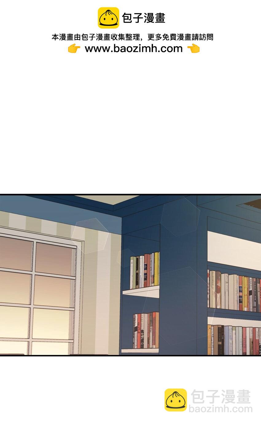 17 天才测试(1/2)-第18话