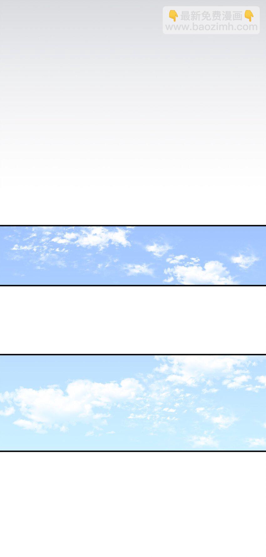 17 天才测试(1/2)-第18话