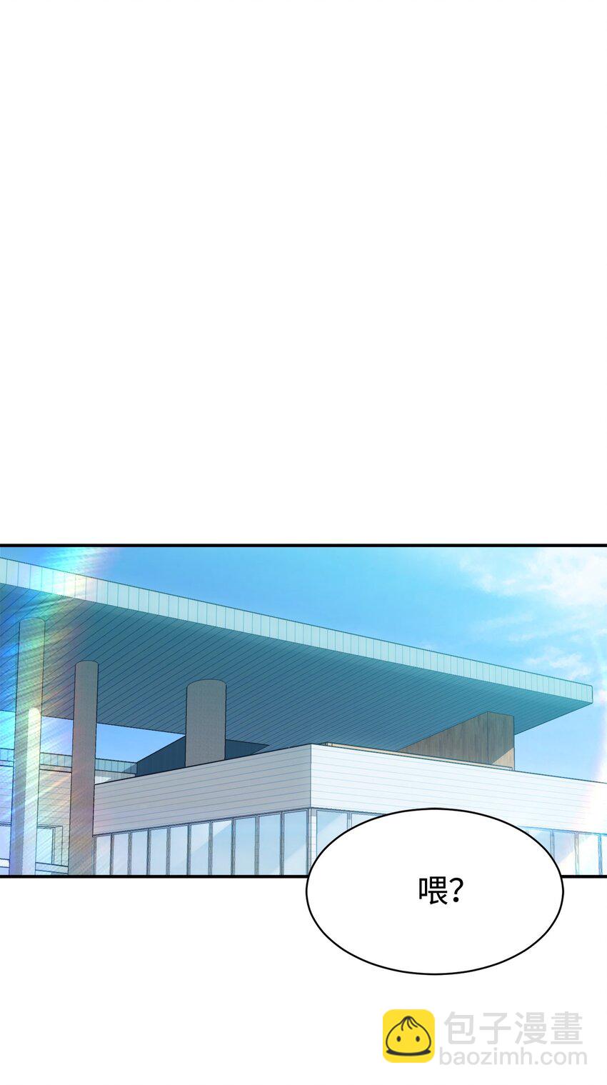 19 替爸爸出气(1/2)-第20话