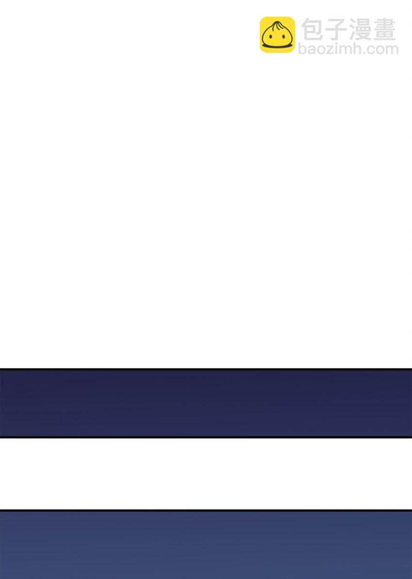 19 替爸爸出气(1/2)-第20话