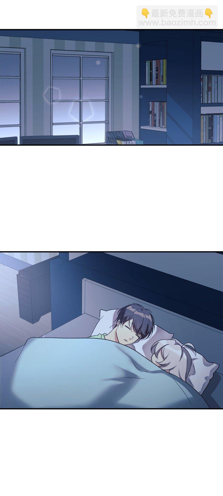 19 替爸爸出气(1/2)-第20话