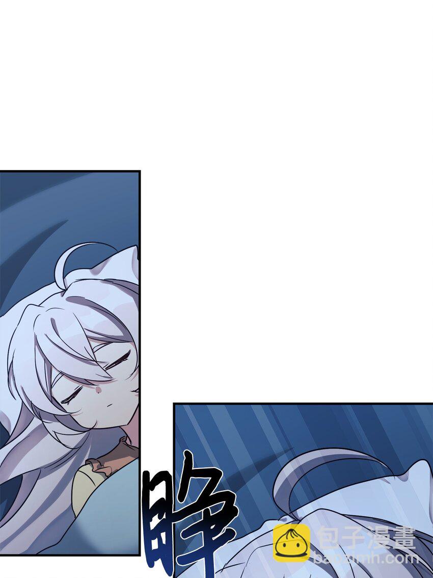 19 替爸爸出气(1/2)-第20话