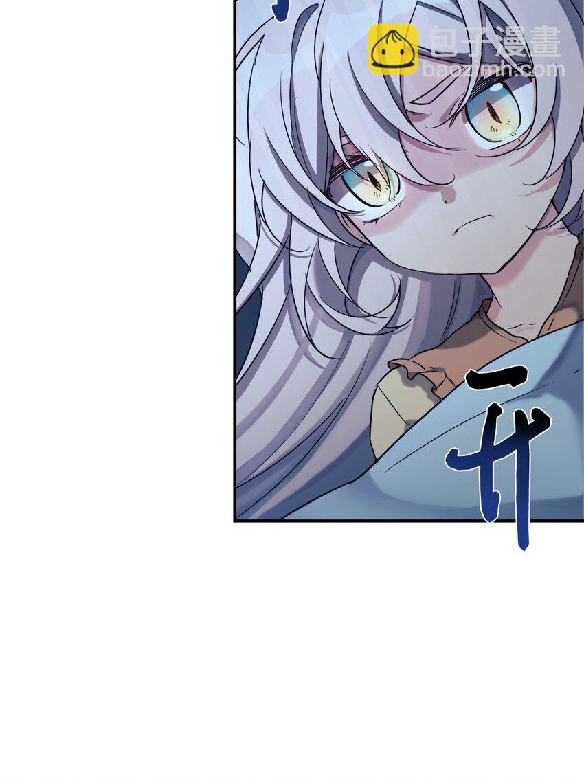 19 替爸爸出气(1/2)-第20话