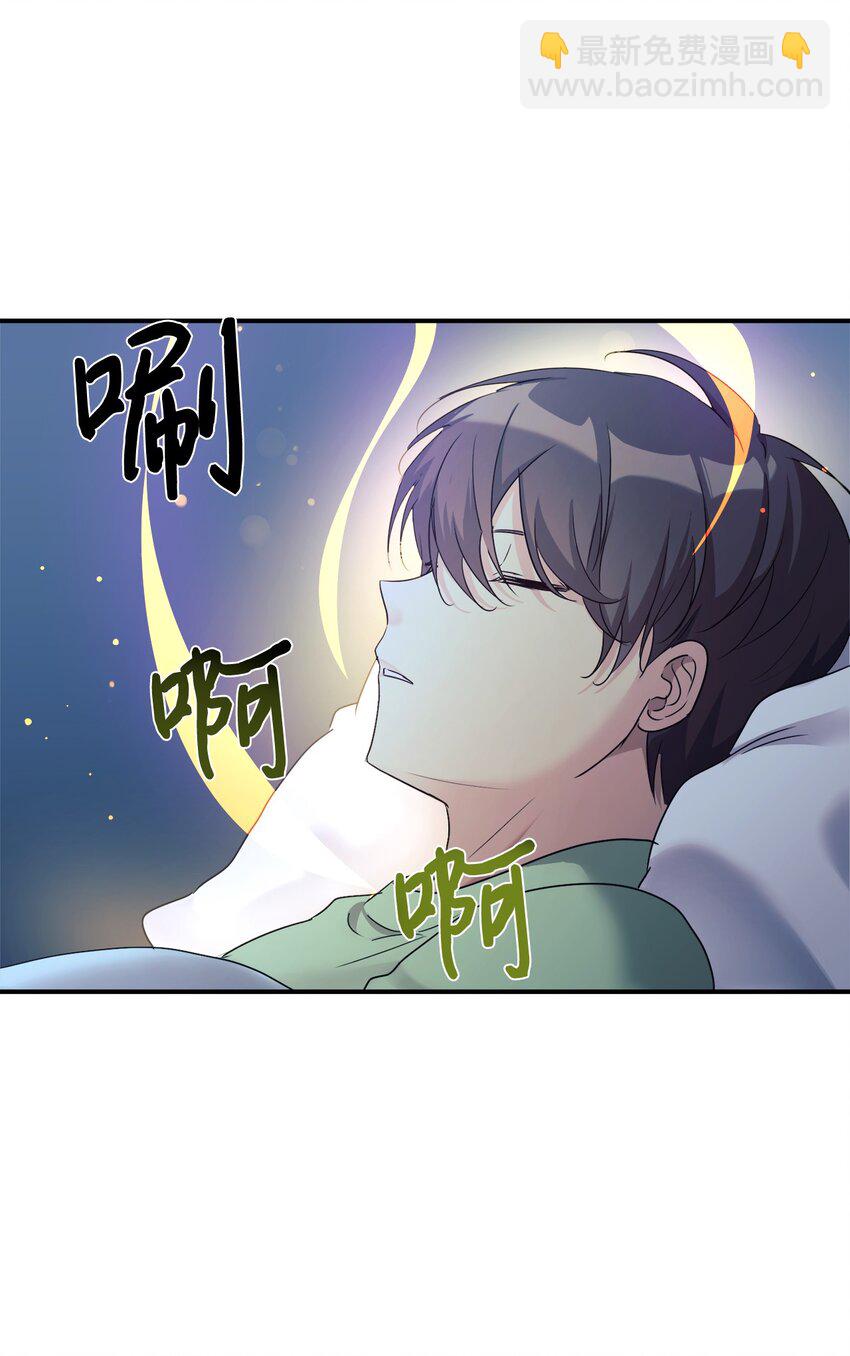 19 替爸爸出气(1/2)-第20话