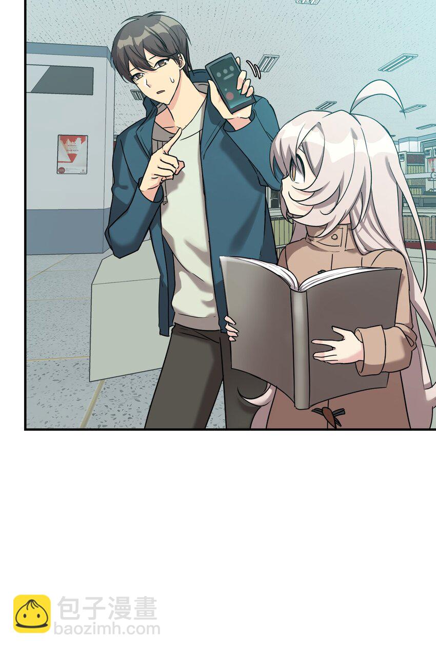 19 替爸爸出气(1/2)-第20话