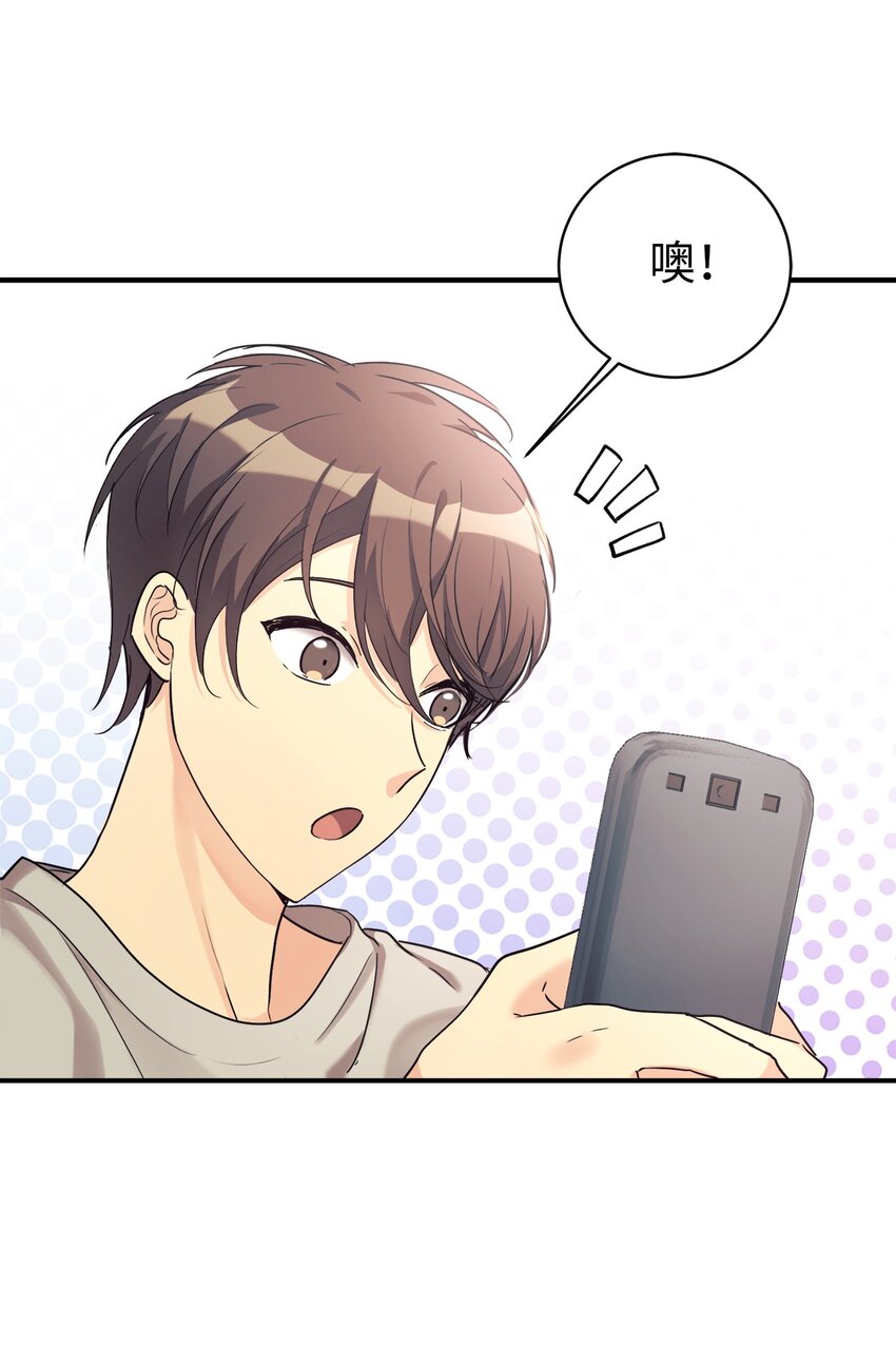 21 女儿的意愿最重要(1/2)-第22话