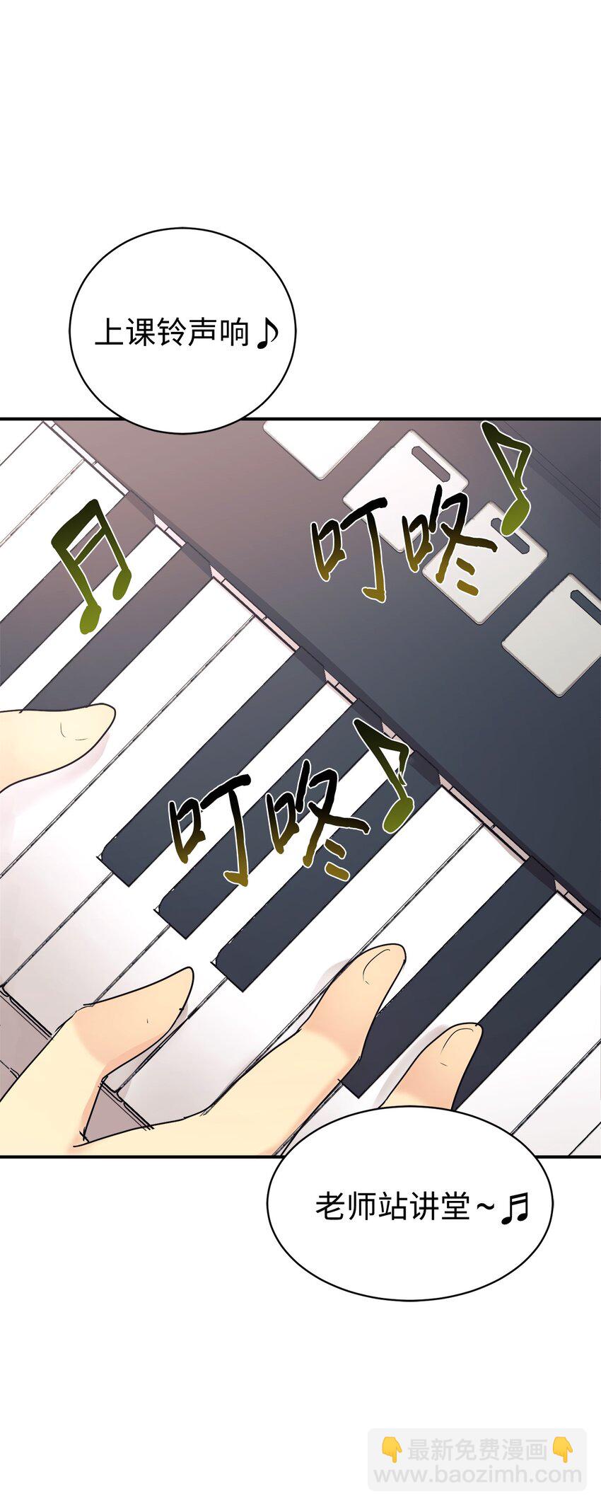 21 女儿的意愿最重要(1/2)-第22话