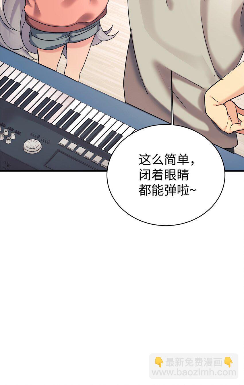 21 女儿的意愿最重要(1/2)-第22话