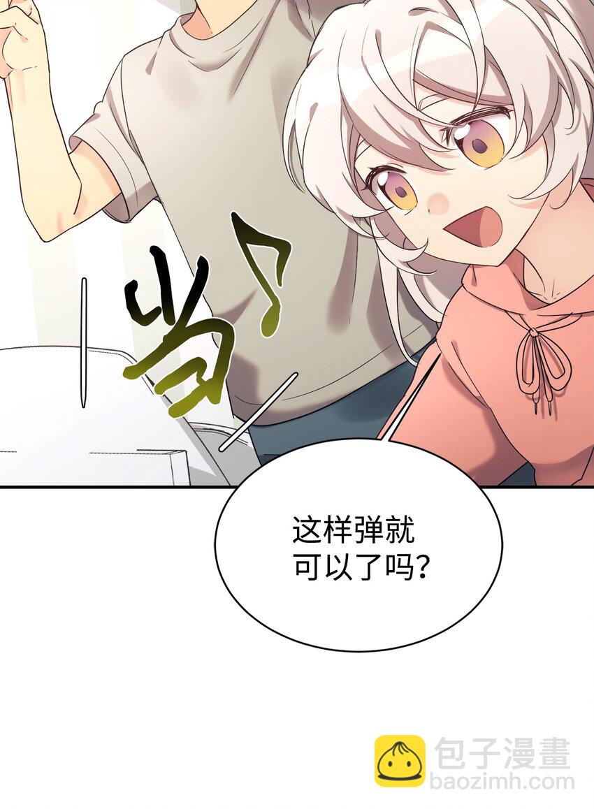 21 女儿的意愿最重要(1/2)-第22话