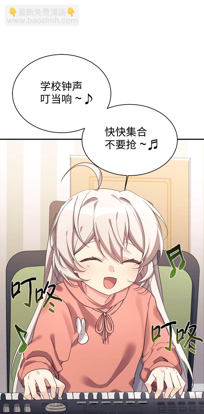 21 女儿的意愿最重要(1/2)-第22话