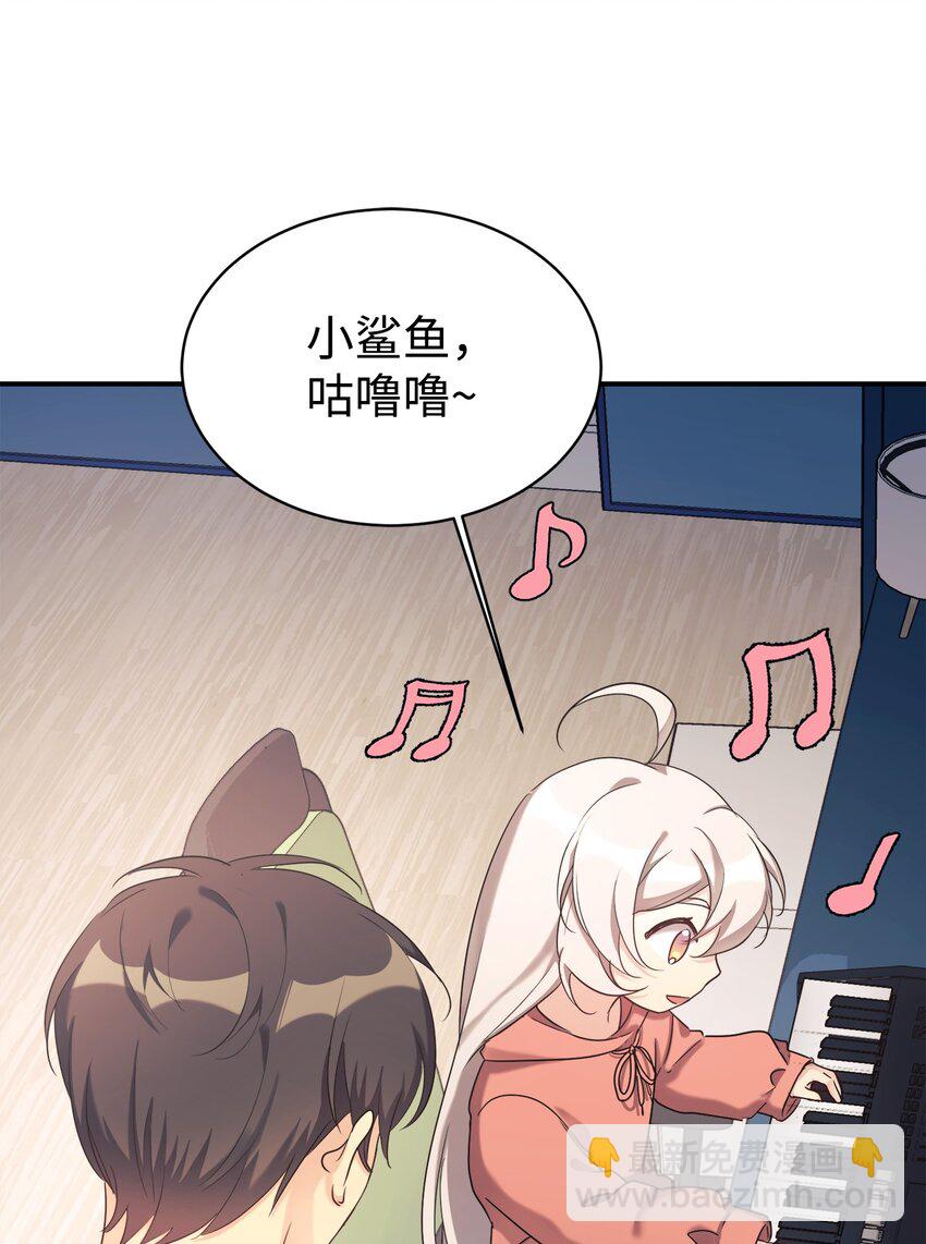 21 女儿的意愿最重要(1/2)-第22话