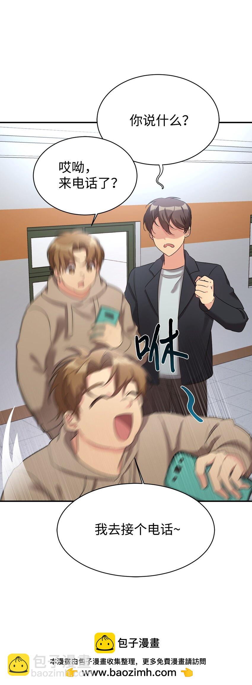 21 女儿的意愿最重要(1/2)-第22话