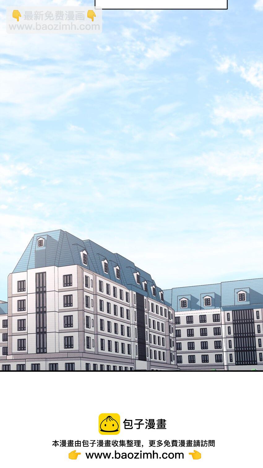 25 被骗了(1/2)-第26话