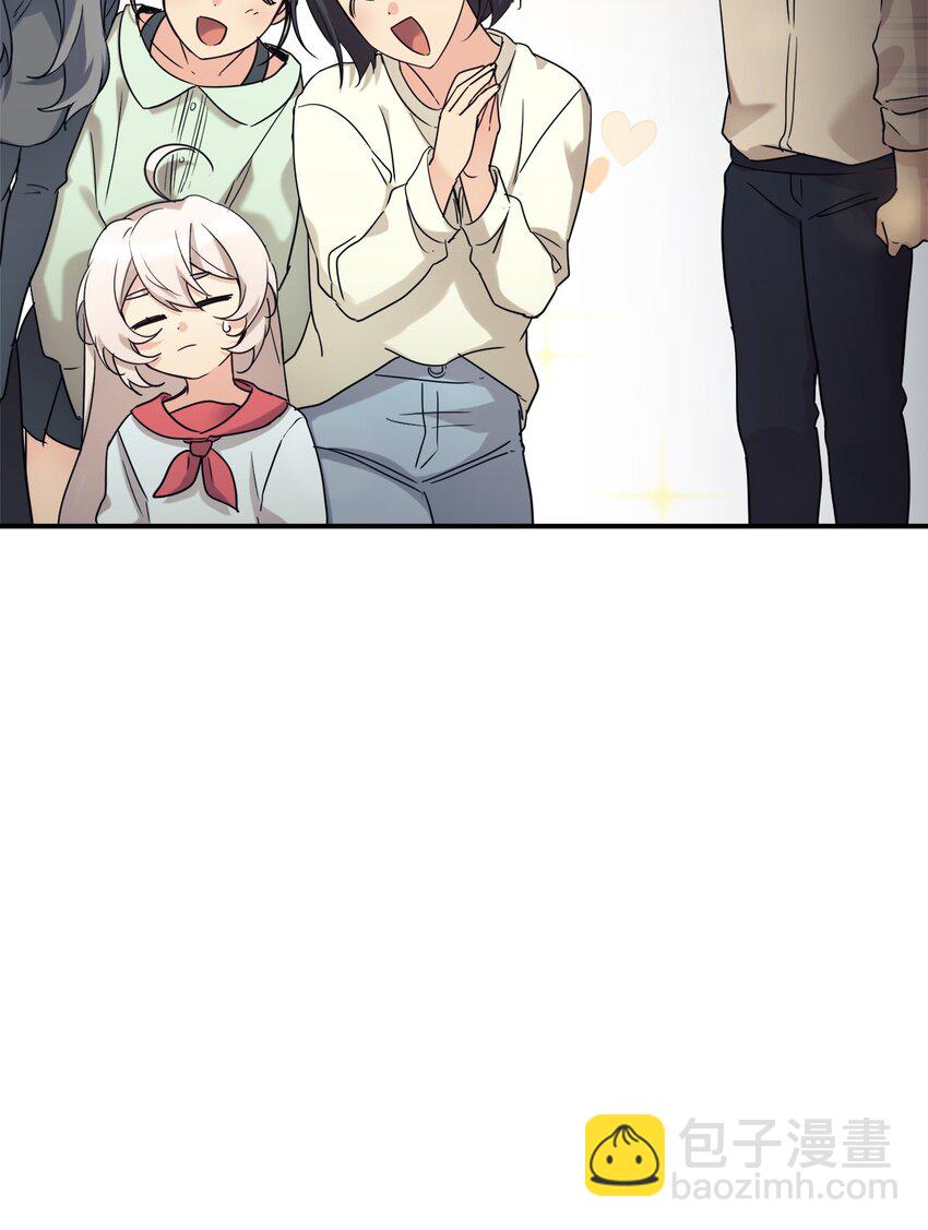 27 追星三人组(1/2)-第28话