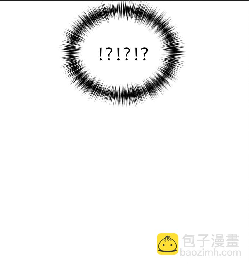 27 追星三人组(1/2)-第28话