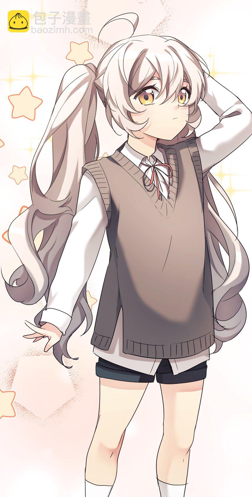 27 追星三人组(1/2)-第28话