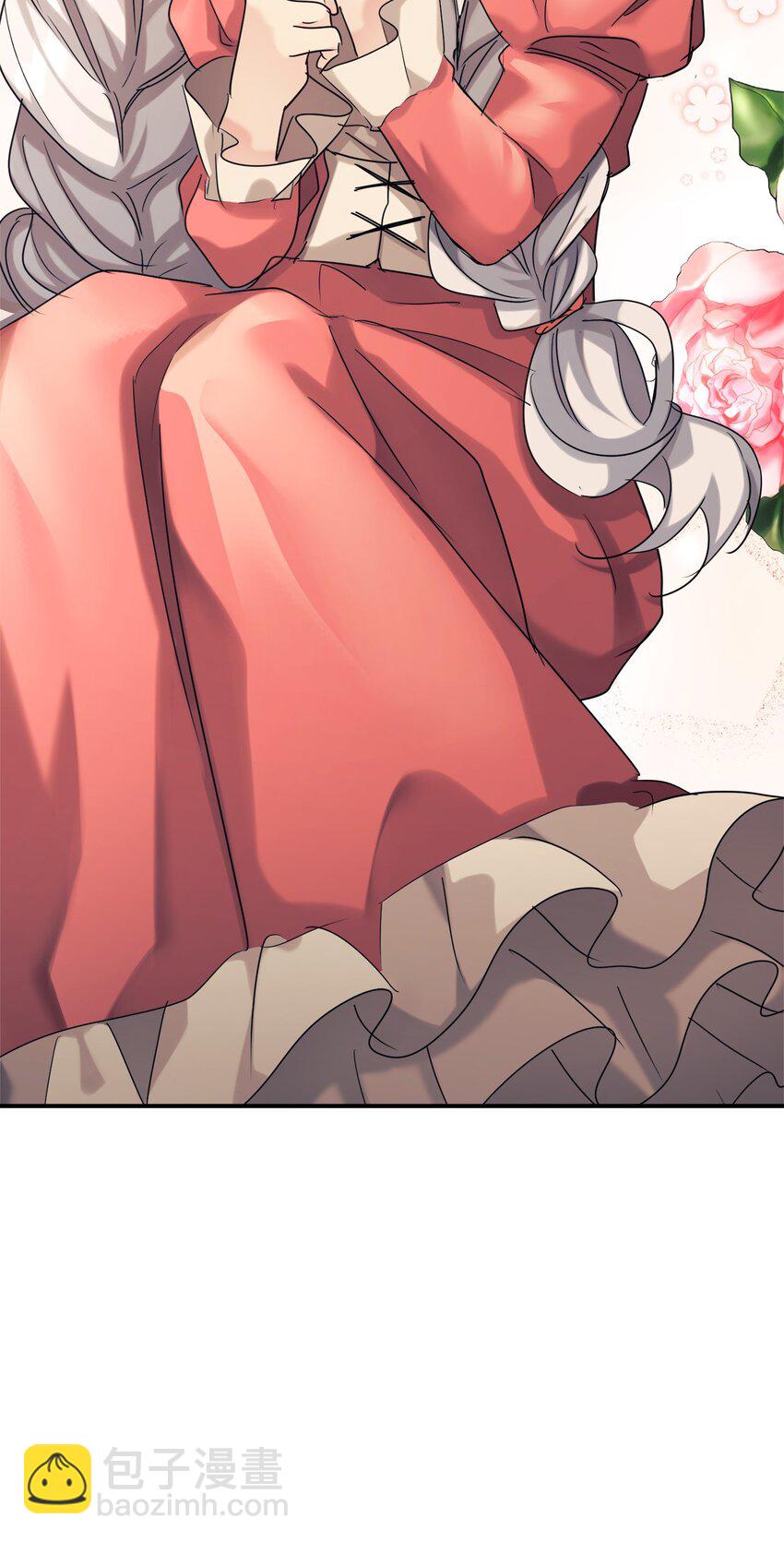 27 追星三人组(1/2)-第28话